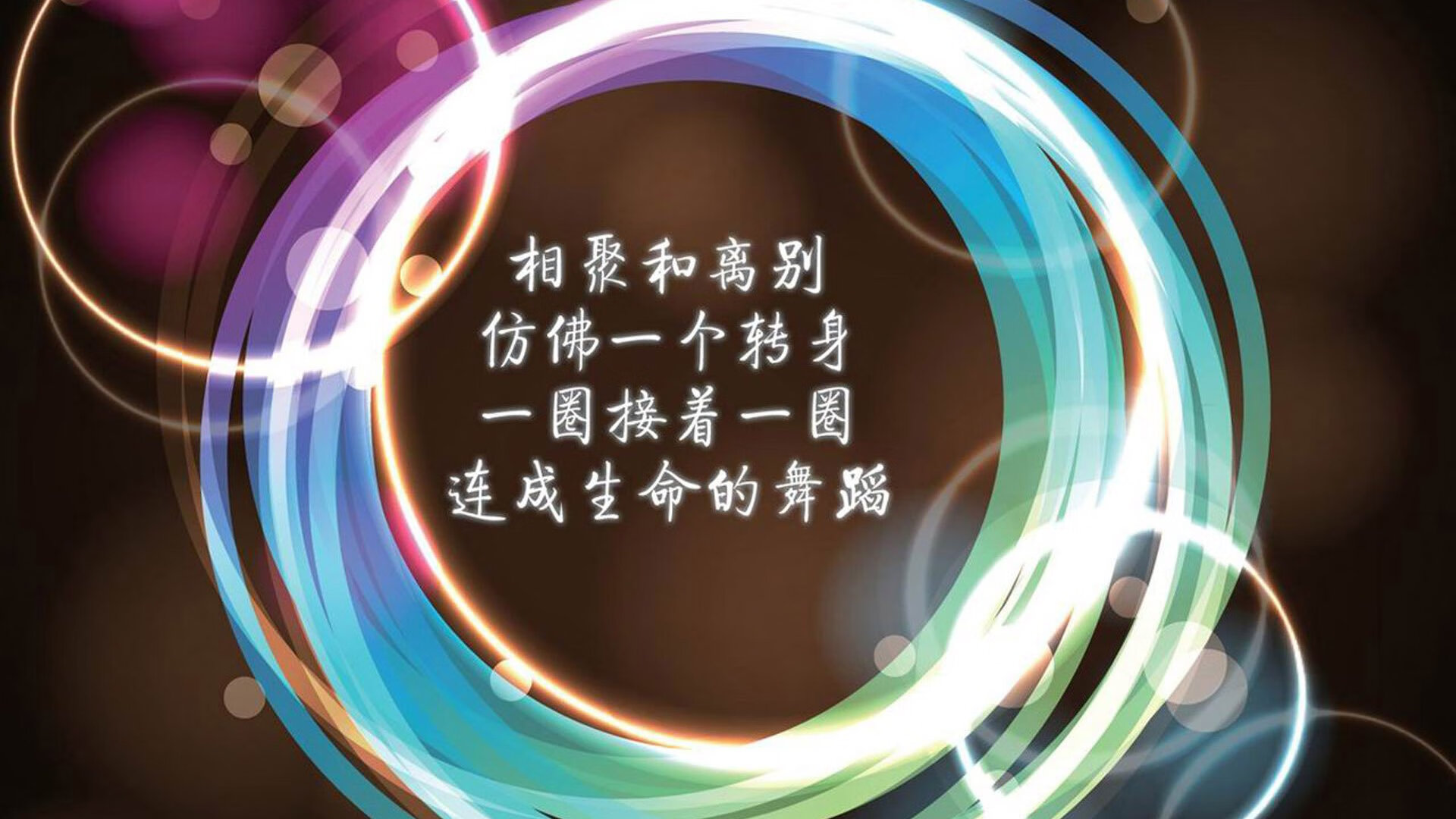 中国篮球职业联赛俱乐部运营管理创新，篮球队运营管理