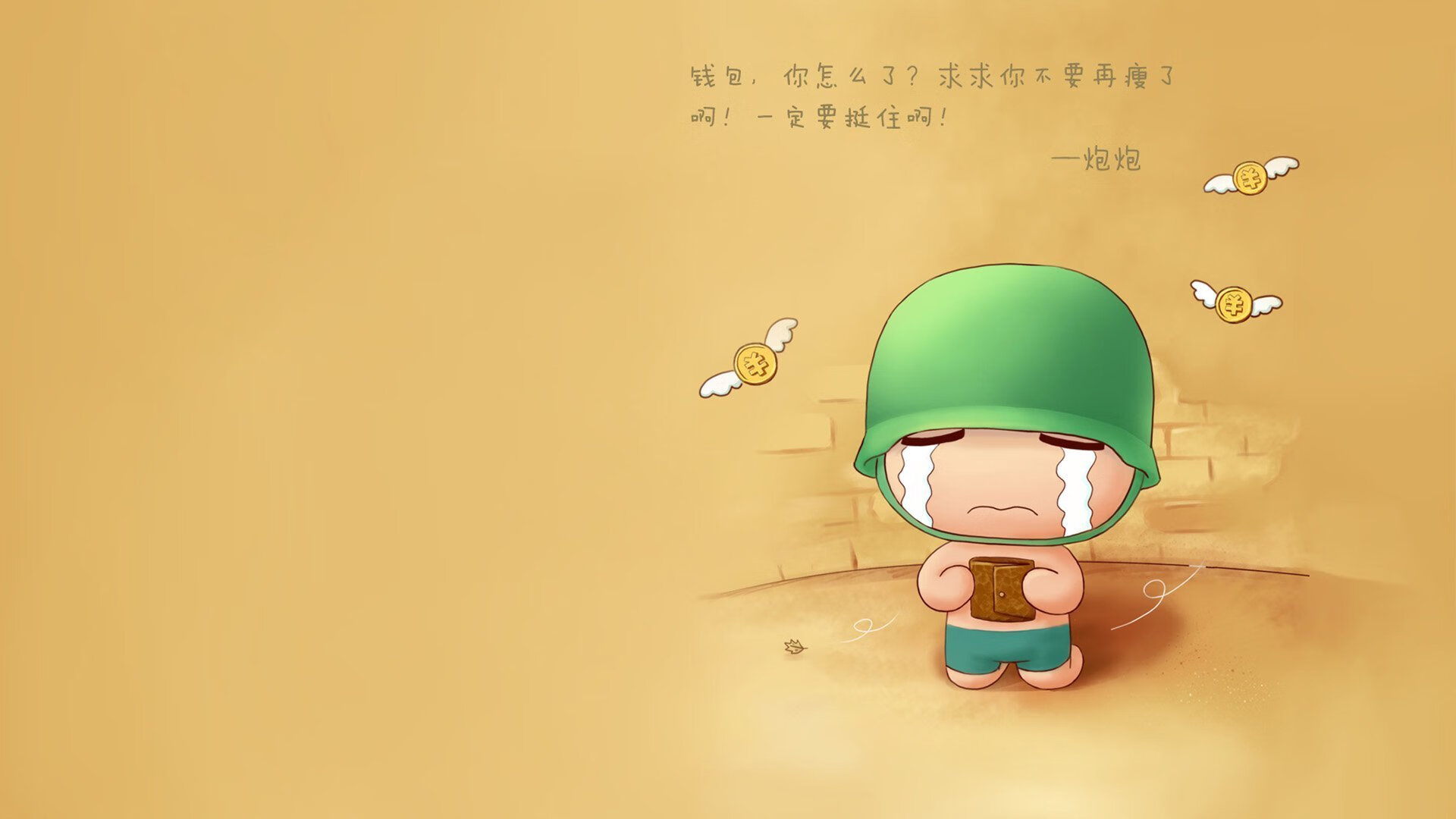 校园体育活动对学生身心发展的促进作用，体育活动对学校的影响