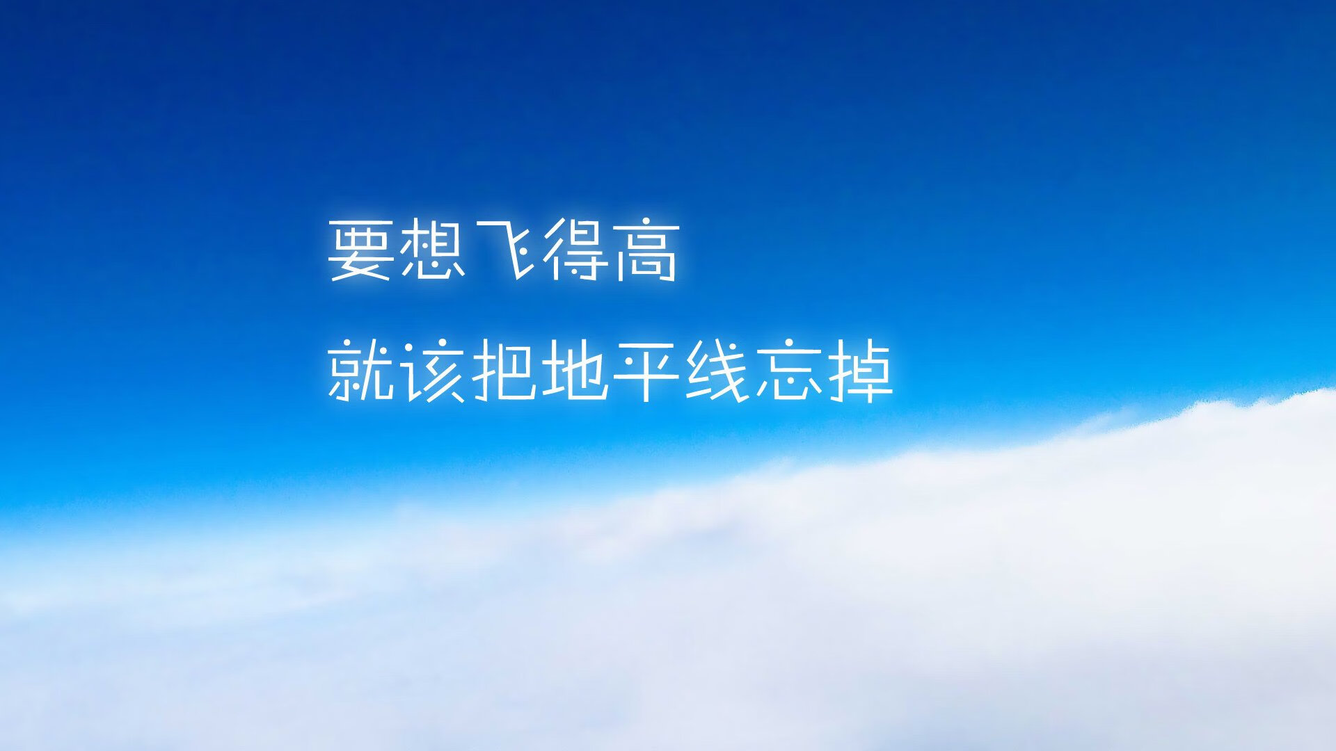 法甲球员技术动作稳定性与认知负荷之间的关系研究