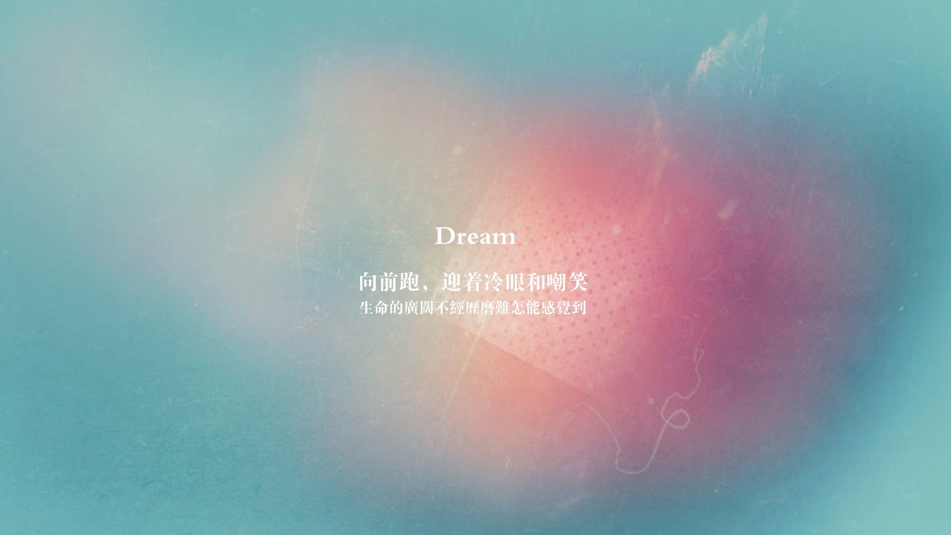 篮球专项体能训练周期设计与效果评估，篮球运动项目体能训练计划