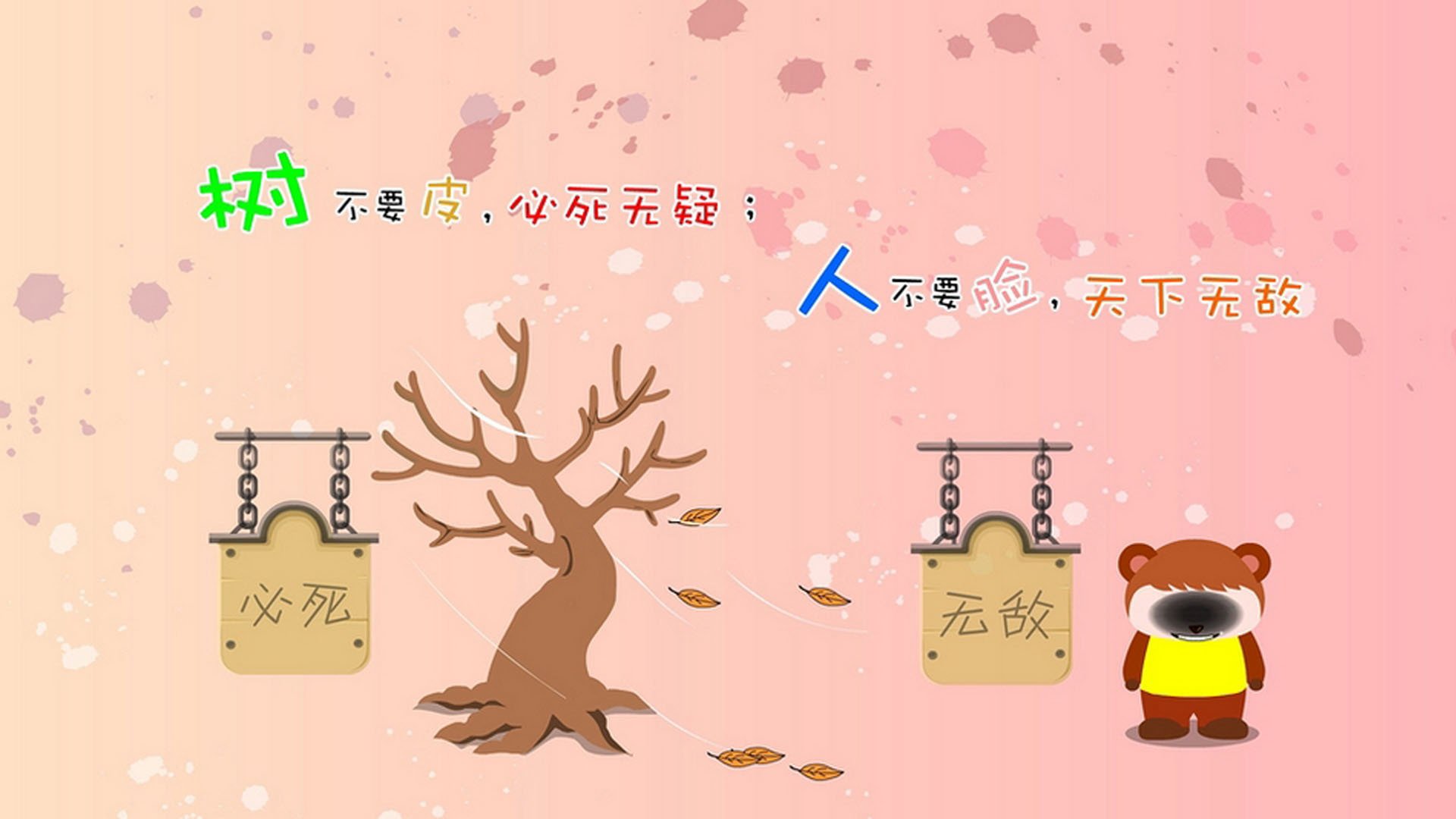 开云kaiyun-世界杯激情一刻：精彩不断，永不止步！，世界杯精彩片段视频