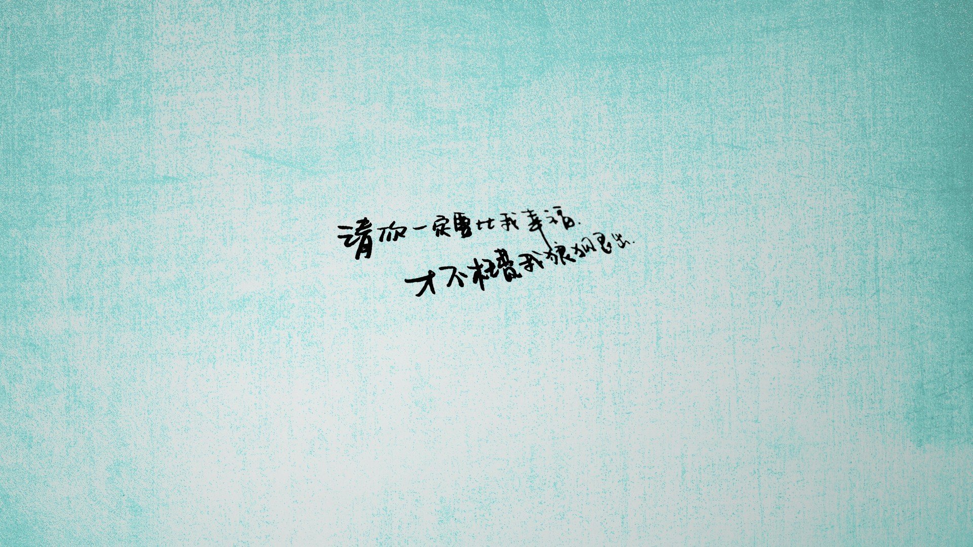 中学篮球注重团队协作能力培养塑造比赛意识,篮球队团队培育方案