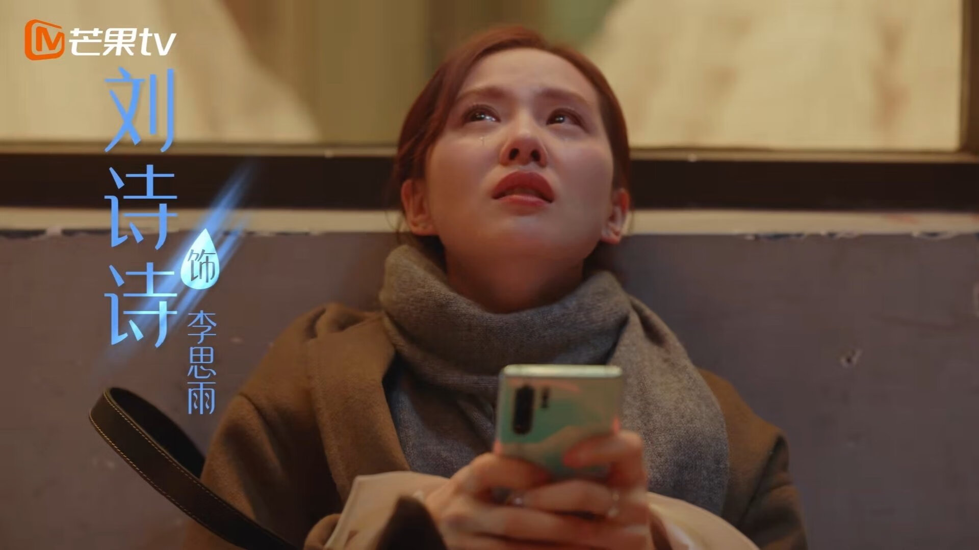 特色足球文化节成为城市文化品牌的重要组成部分,足球文化艺术节