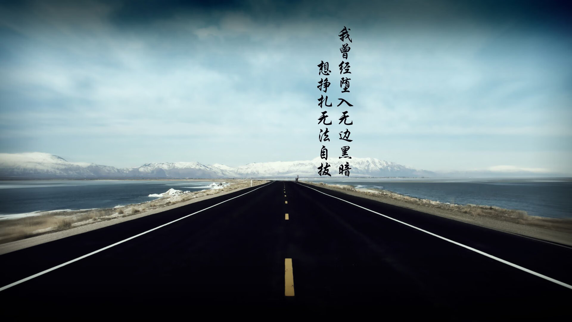 中国足球裁判视频回放技术引入的利与弊探讨,足球裁判2021